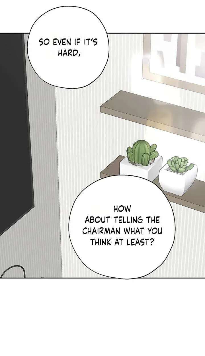 Borderline (piececake) Chapter 55 - page 17