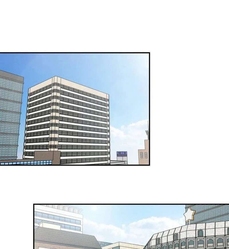 No Office Romance! Chapter 100 - page 45