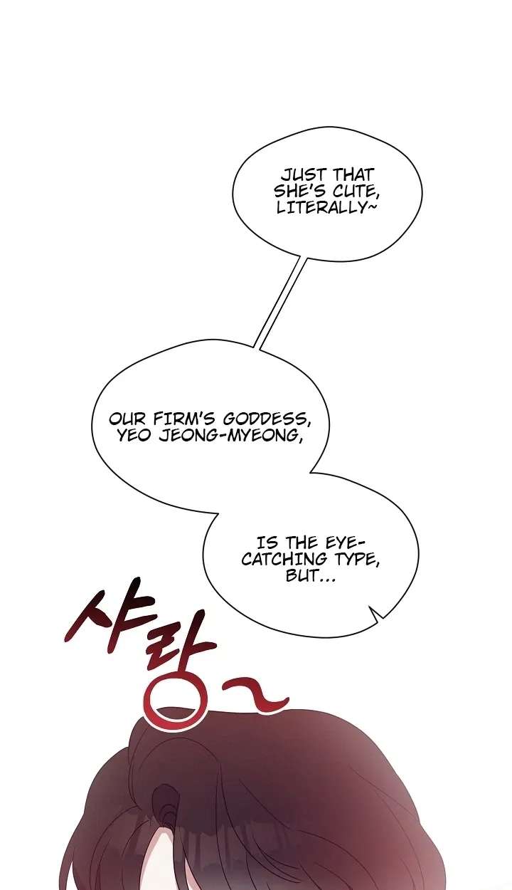 Do It, Oppa! Chapter 2 - page 103