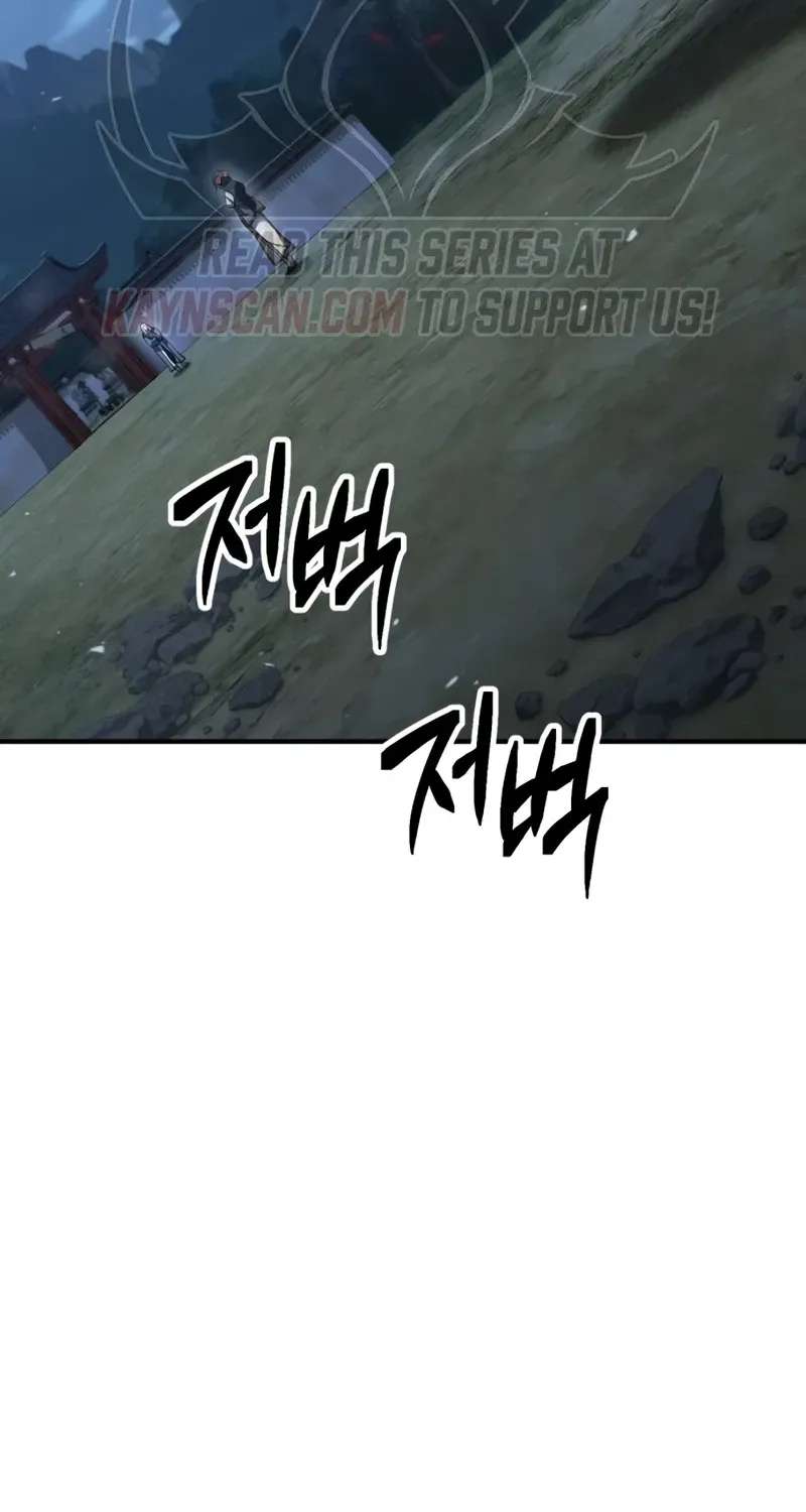 Murim Loan Shark King Chapter 16 - page 137