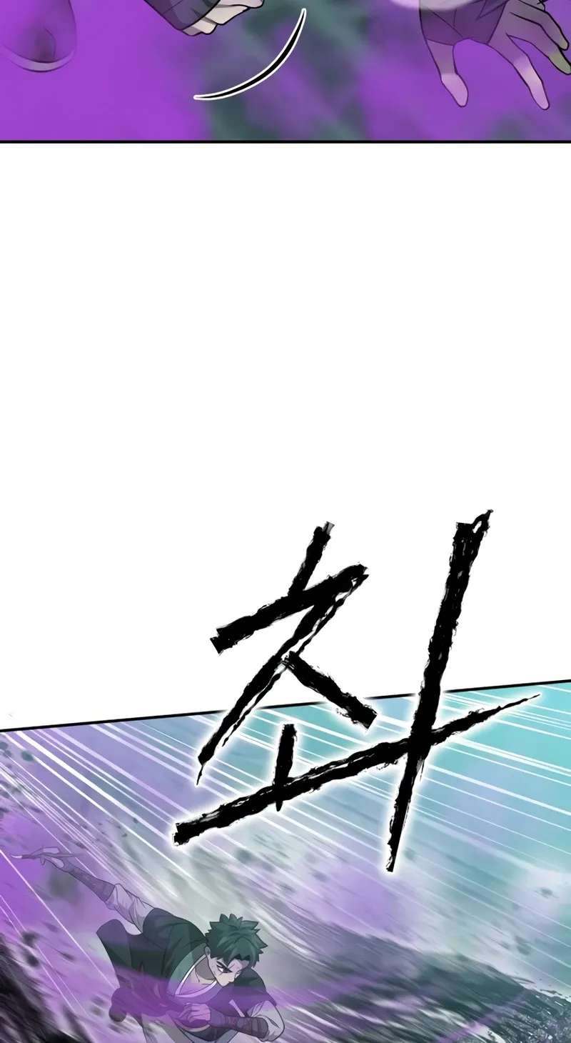 The Divine Brush of Hwarim Chapter 10 - page 13