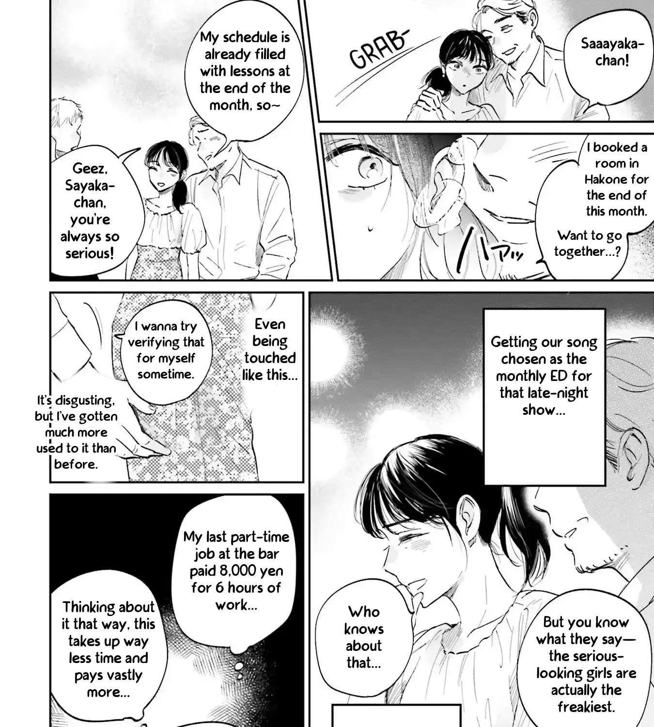 Kimi wa Budoukan ni Tatenai Chapter 3 - page 55