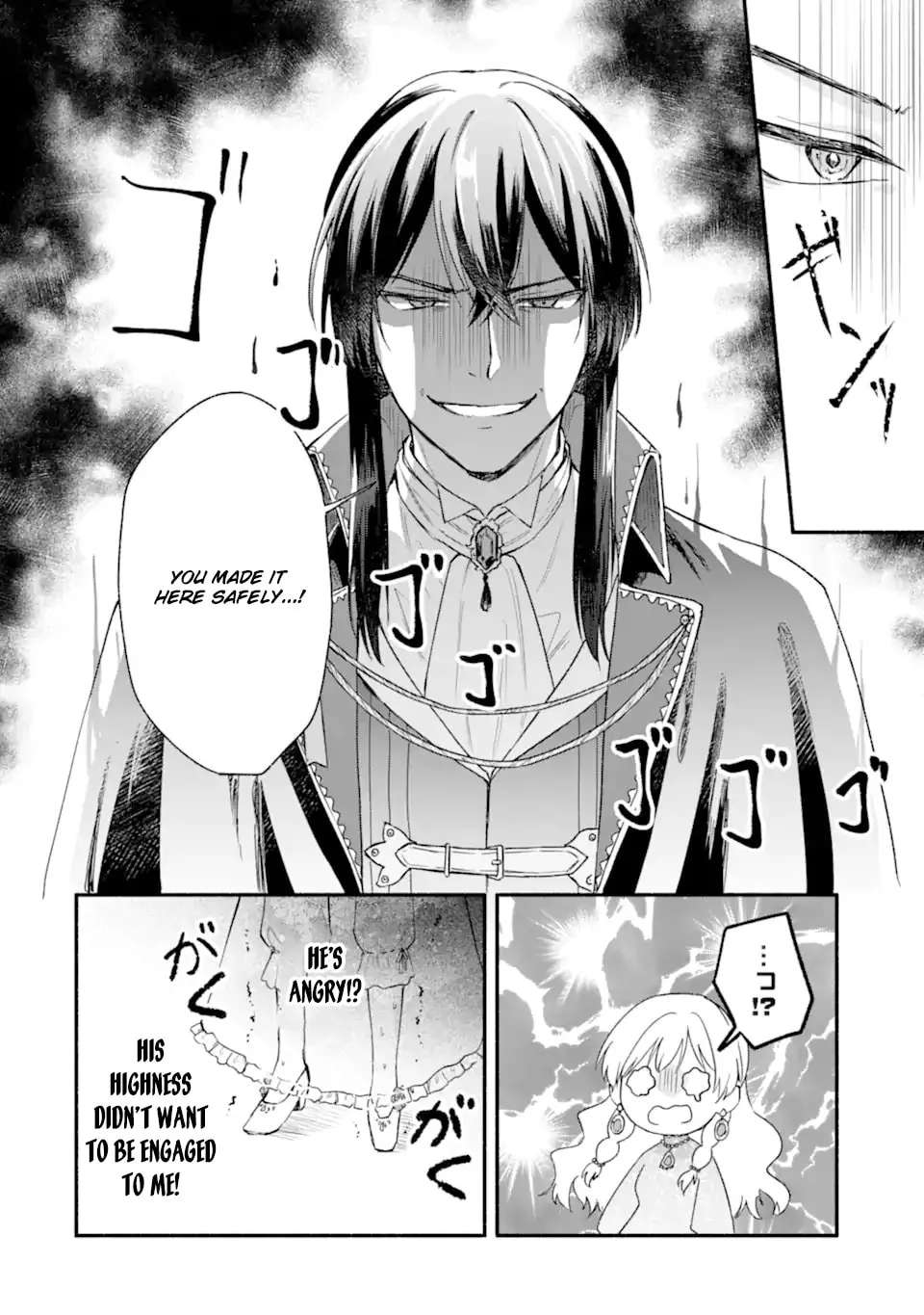 Konyaku Shitara "Kimi wa Nan mo Shinakute Ii" to Iwaremashita: Tenga no Dekiai wa Wakarinikui! Chapter 1 - page 44