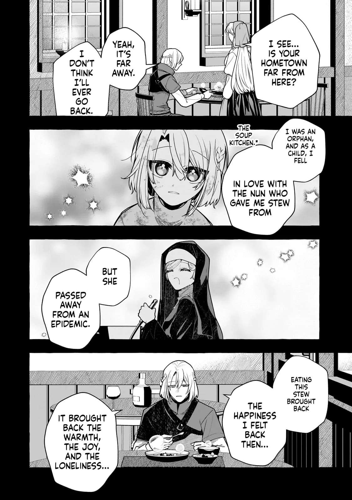Hinekure Ryoushu no Koufukutan Chapter 17 - page 14
