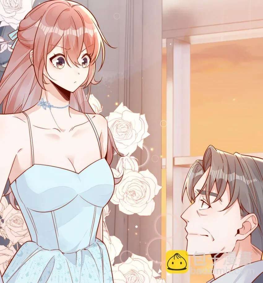 The Way My Nemesis Looks At Me Is Slowly Shifting Chapter 18 - page 39