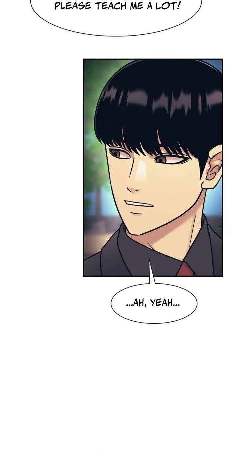 Insagang Chapter 70 - page 23