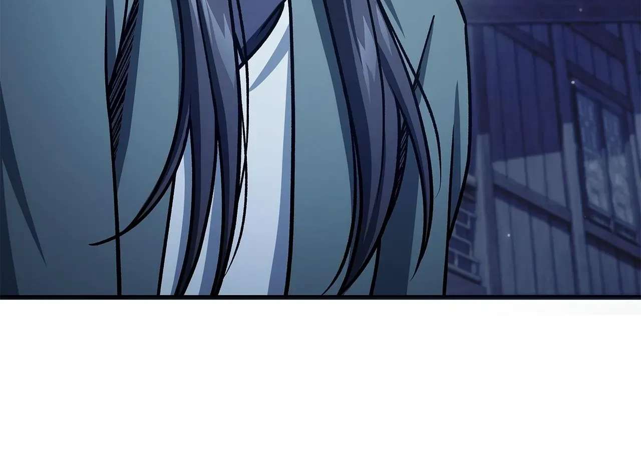 Cheonhwa Archive's Young Master Chapter 125 - page 240