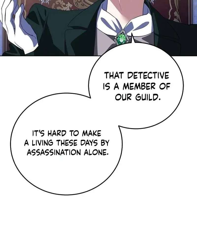 Part 2 of the Damned Work Started Chapter 48 - page 7
