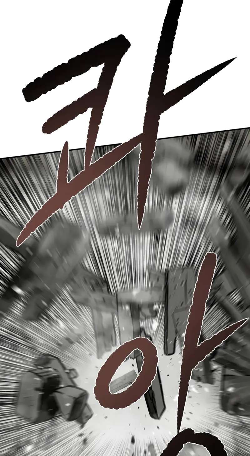 The Supreme Demonic Sword Chapter 50 - page 44