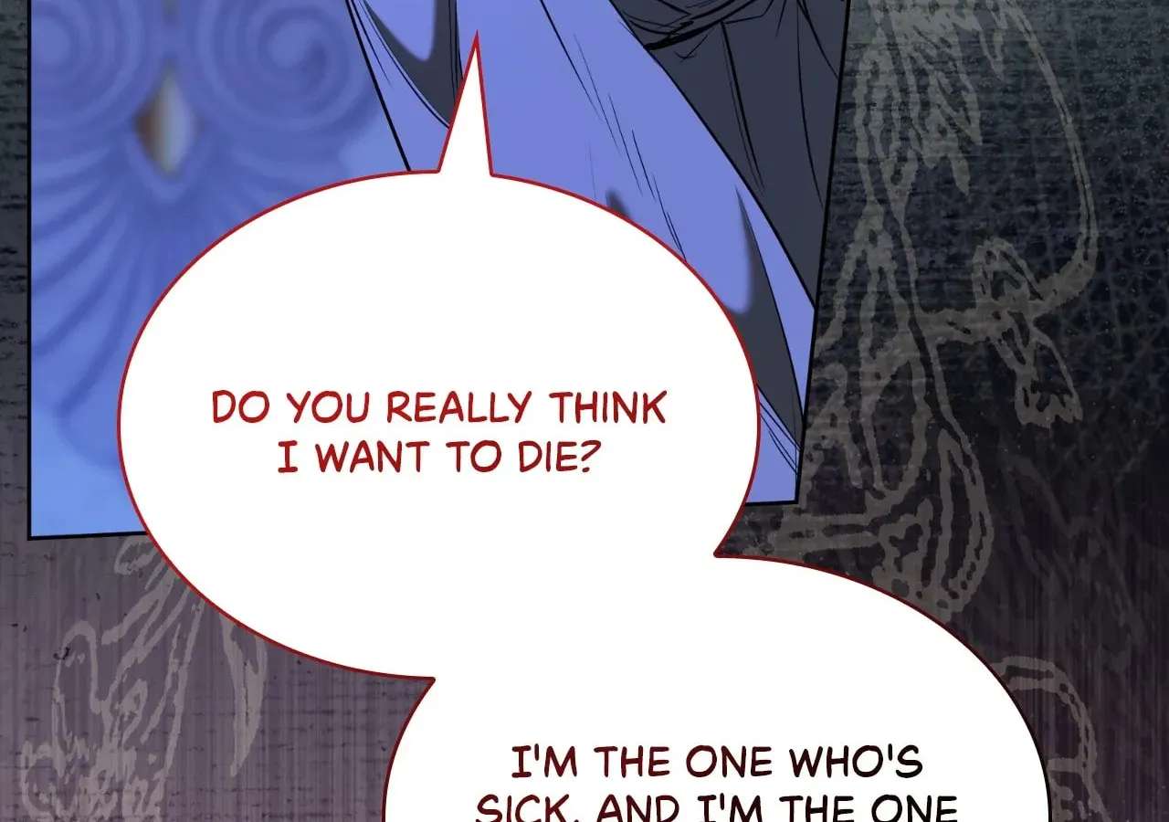 If You Desire to Keep Me Chapter 80 - page 119