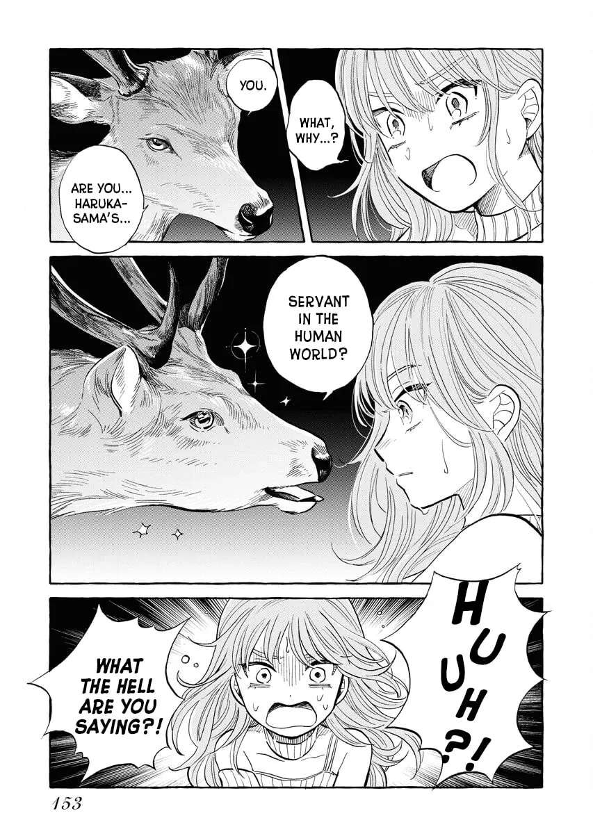 Uma Hime-sama to Shika Ouji Chapter 23 - page 21