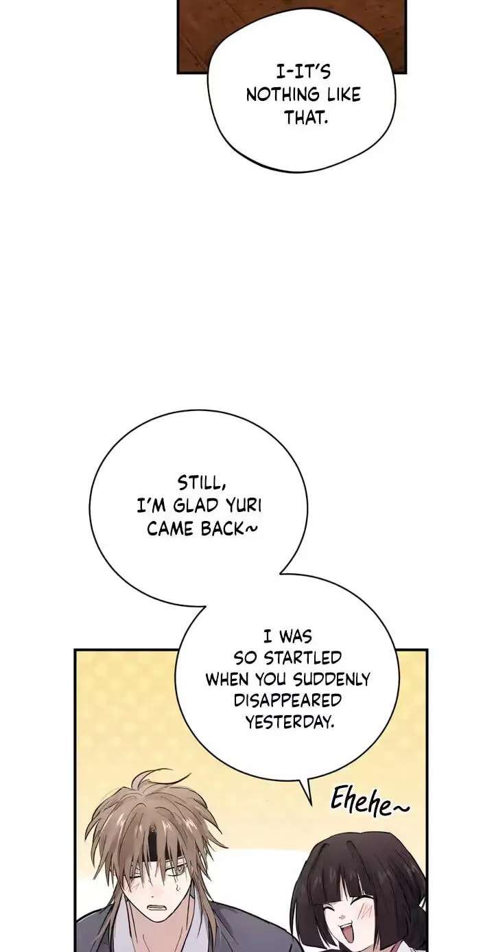 The Moon That Opens the Night Chapter 14 - page 5