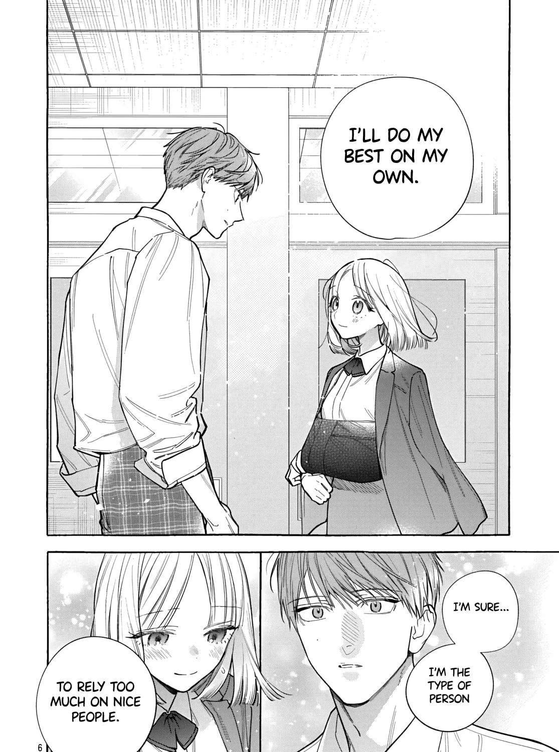 Ao to Haru Chapter 2 - page 7