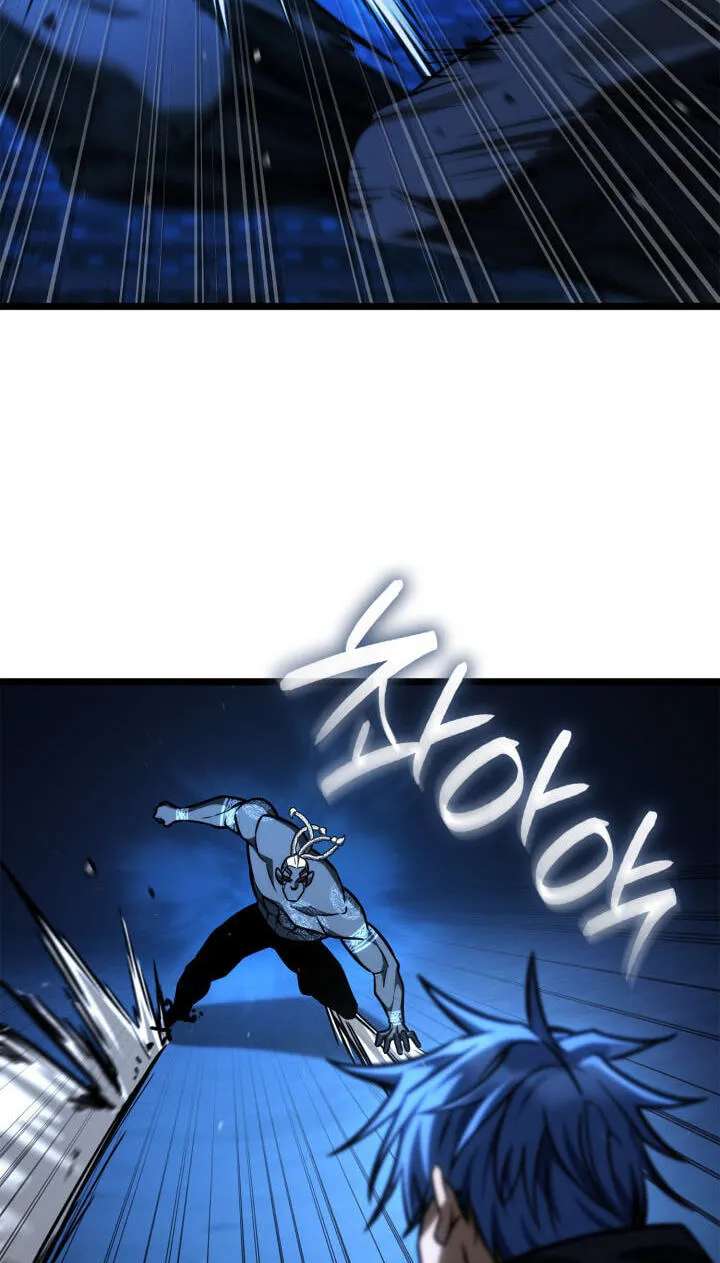 The Infinite Mage Chapter 189 - page 68