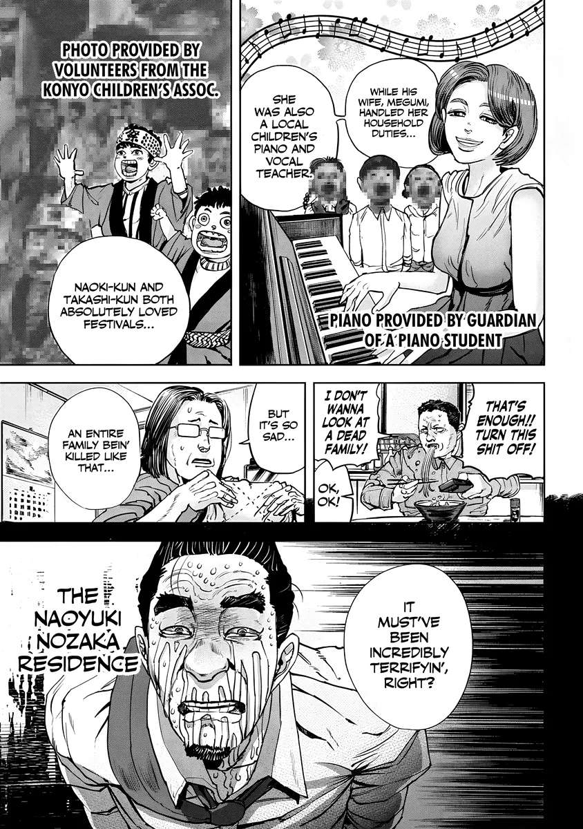 Oni Goroshi Chapter 9 - page 4