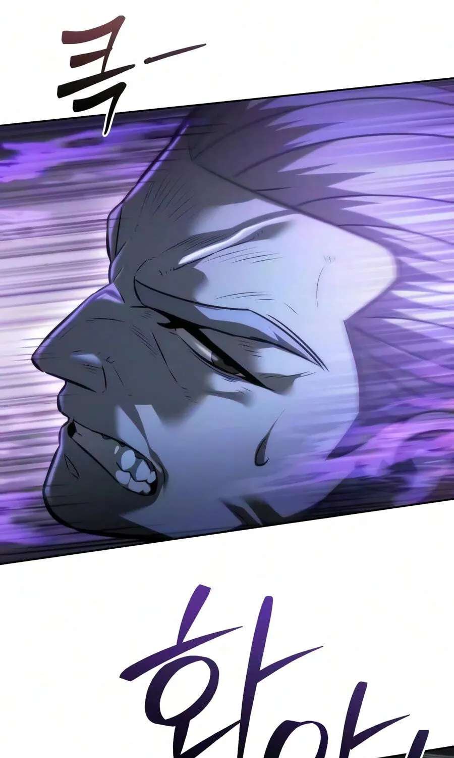 The Iron Overlord of Sichuan Chapter 44 - page 127