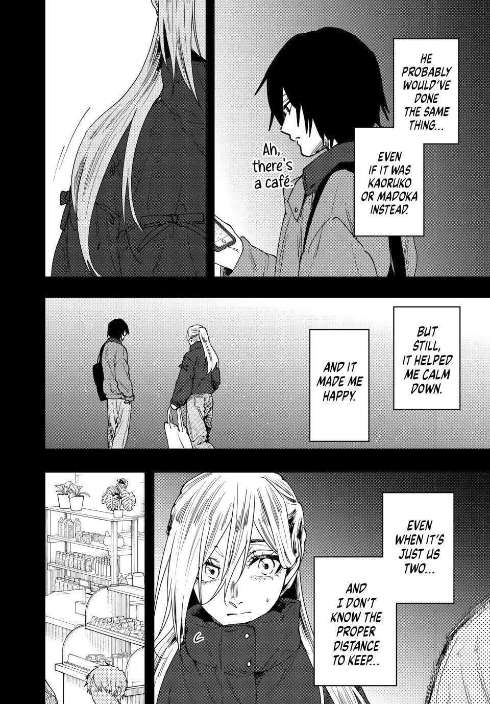 The Fragrant Flower Blooms With Dignity Chapter 204 - page 10