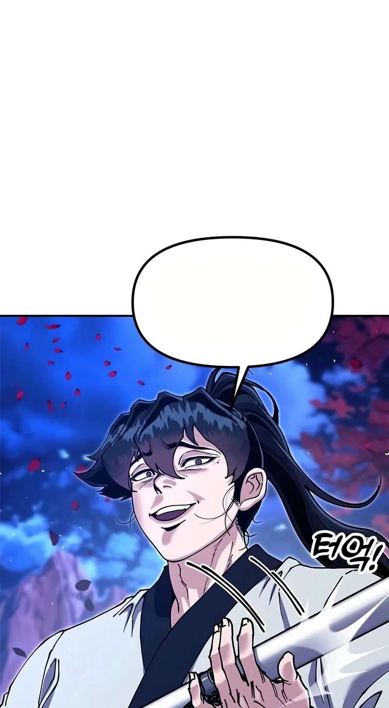 We're not a Couple! Chapter 10 - page 372