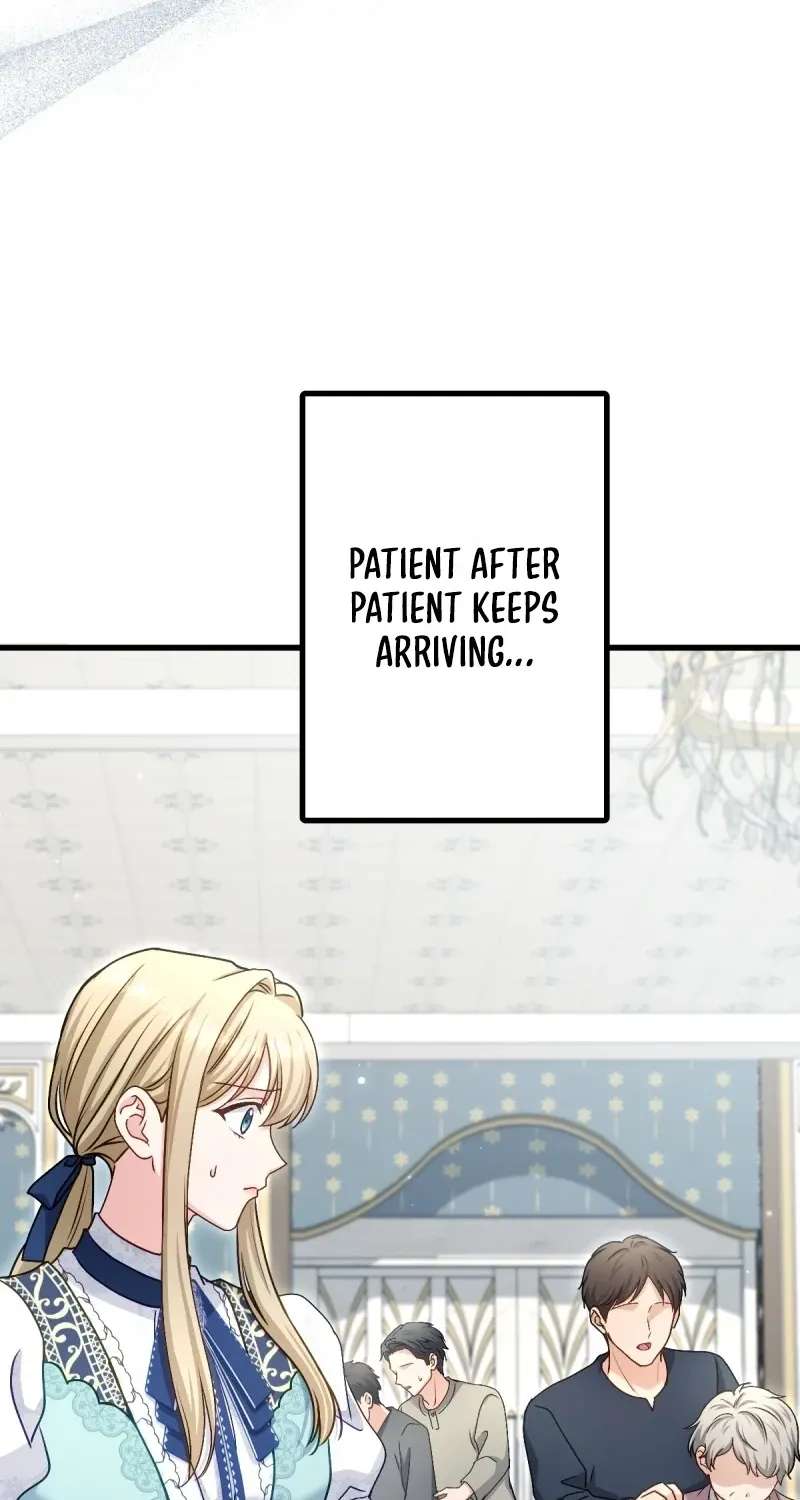 His Majesty Is My Ideal Boss! Chapter 22 - page 96