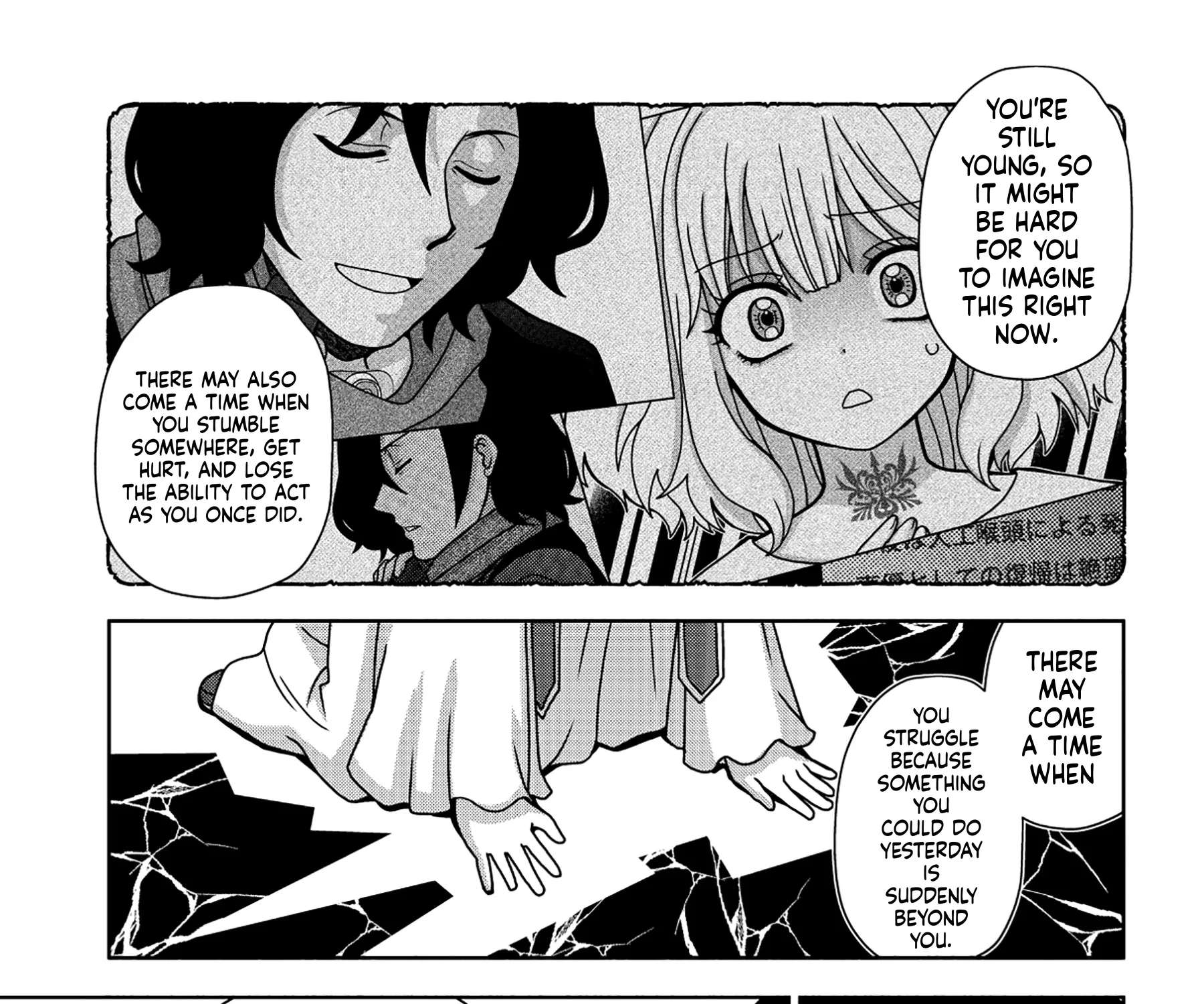 Reincarnated Voice Actors Fascinate All Another Worlds Chapter 3 - page 82