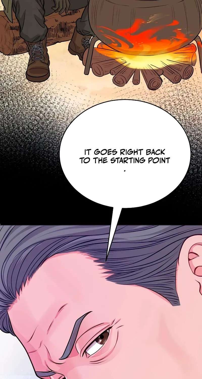 The Ordinary Lawyer's Subspace Chapter 45 - page 92