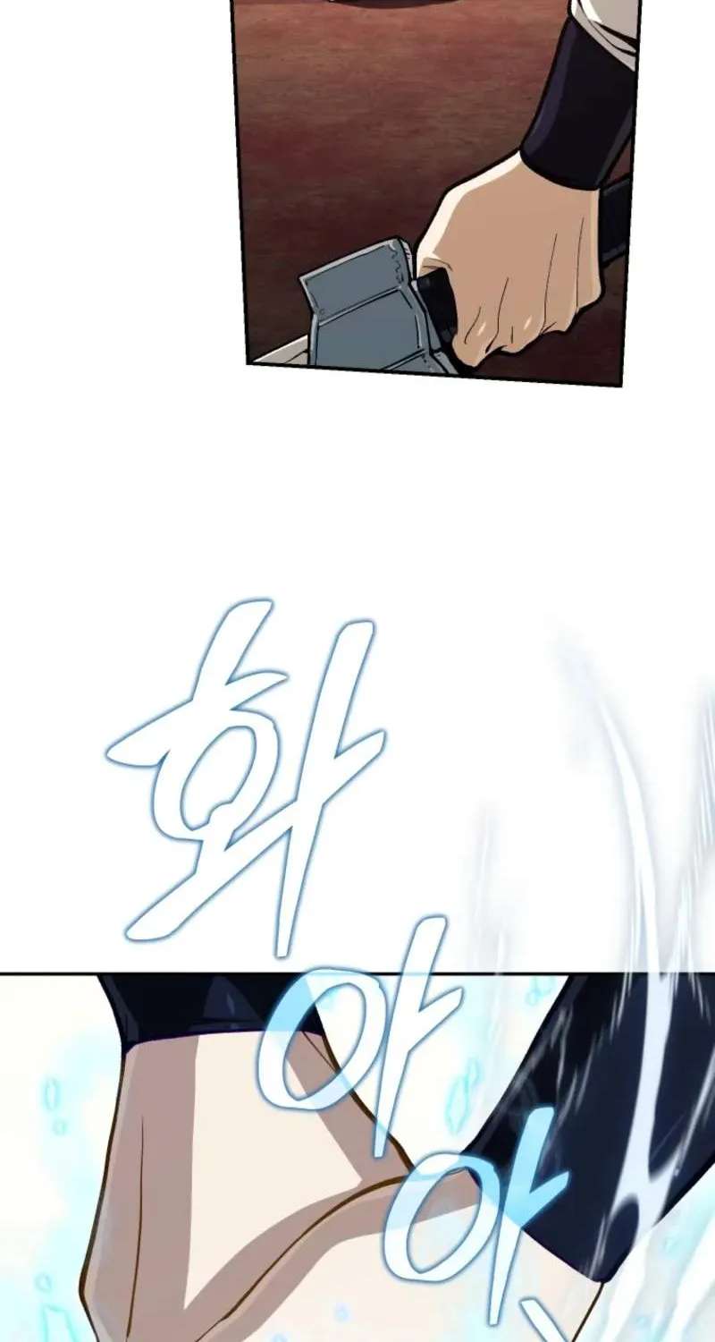 My Dad Is the Best in the World Chapter 31 - page 57