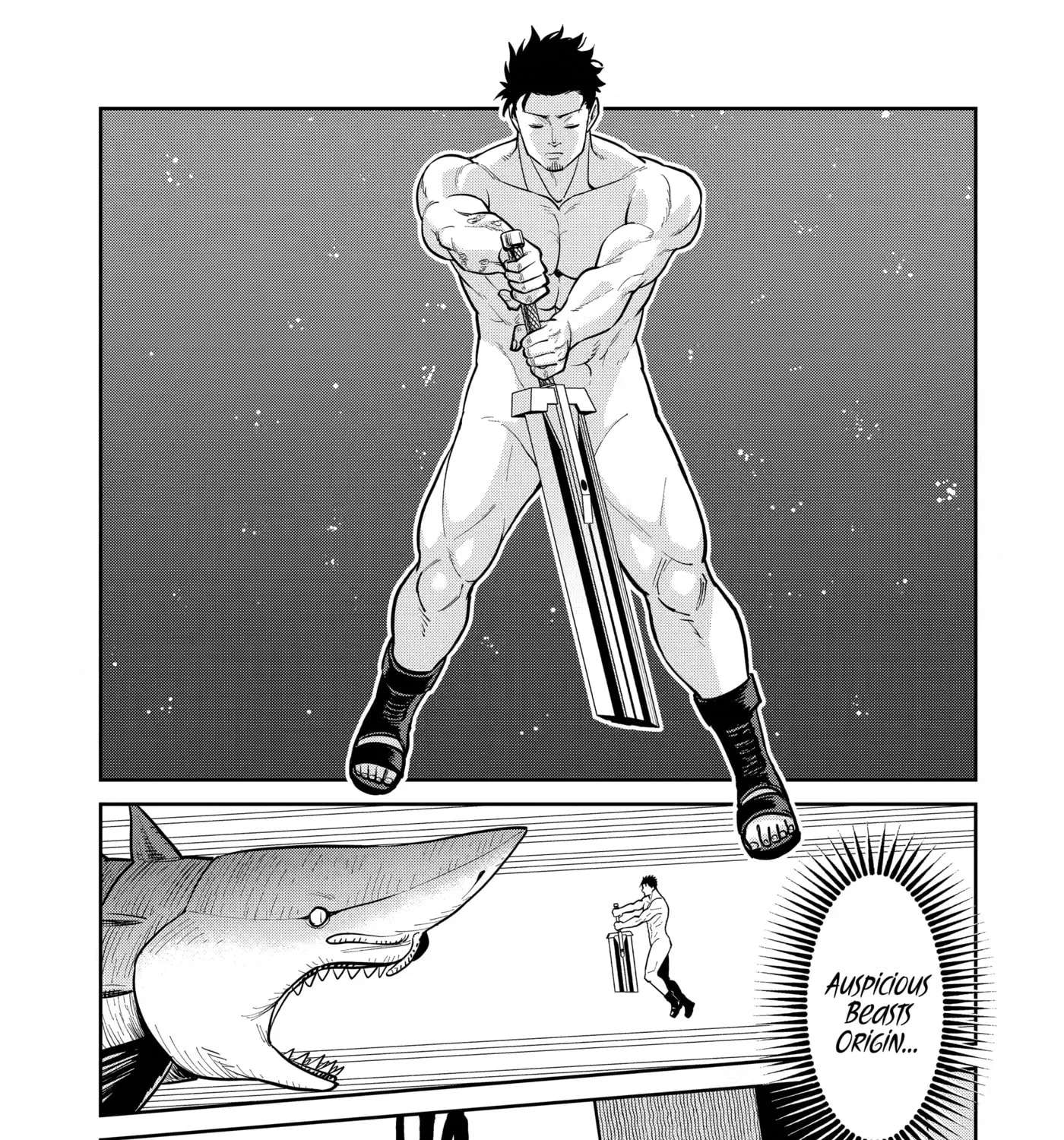 Saikyou wa Inaka Nouka no Ossan Deshita ~Saikou Rank no Dragon o Kujo Shita Kekka, Jitsuryoku ga Sekai ni Baremashita~ Chapter 24 - page 53