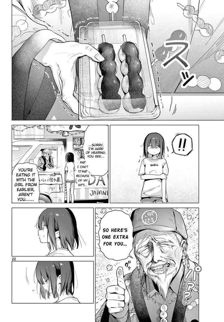 Maid & Roid wa Ojousama no Oyaku ni Tachitai! Chapter 3 - page 22