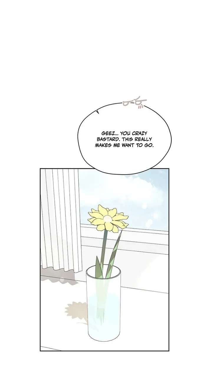 No Country for Retired Idols Chapter 27 - page 33