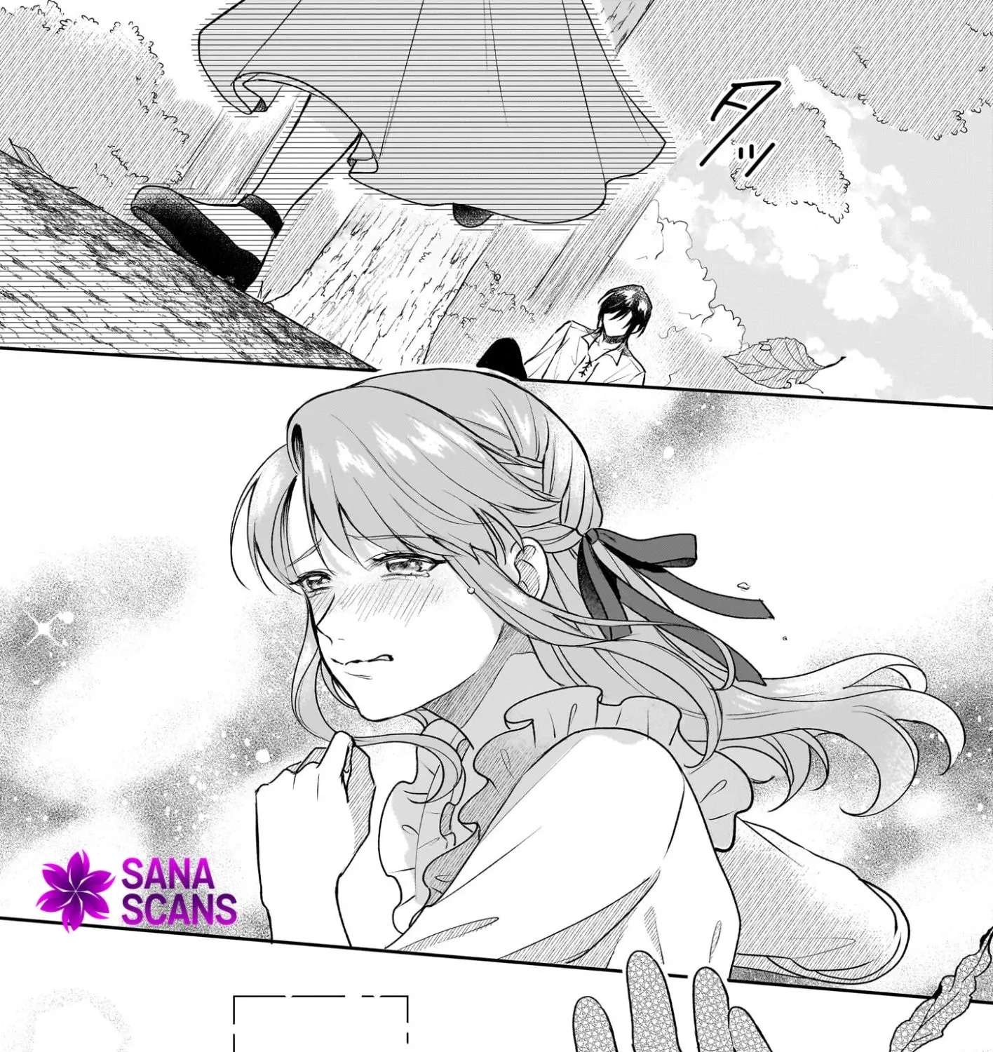 The Familiar, Devilish Knight Absolutely Hates Me Chapter 1 - page 82