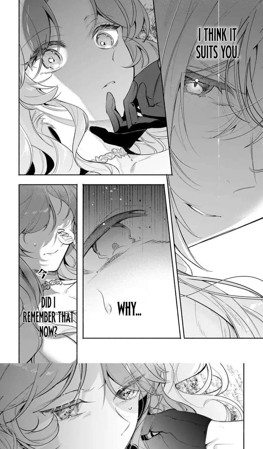Tekikokude Reigu Sareta Kojo-sama wa Otto no Ai ni Kidzukanai Chapter 5 - page 7