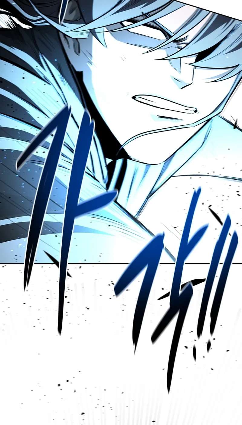 Absolute Master of the Senate Chapter 63 - page 67