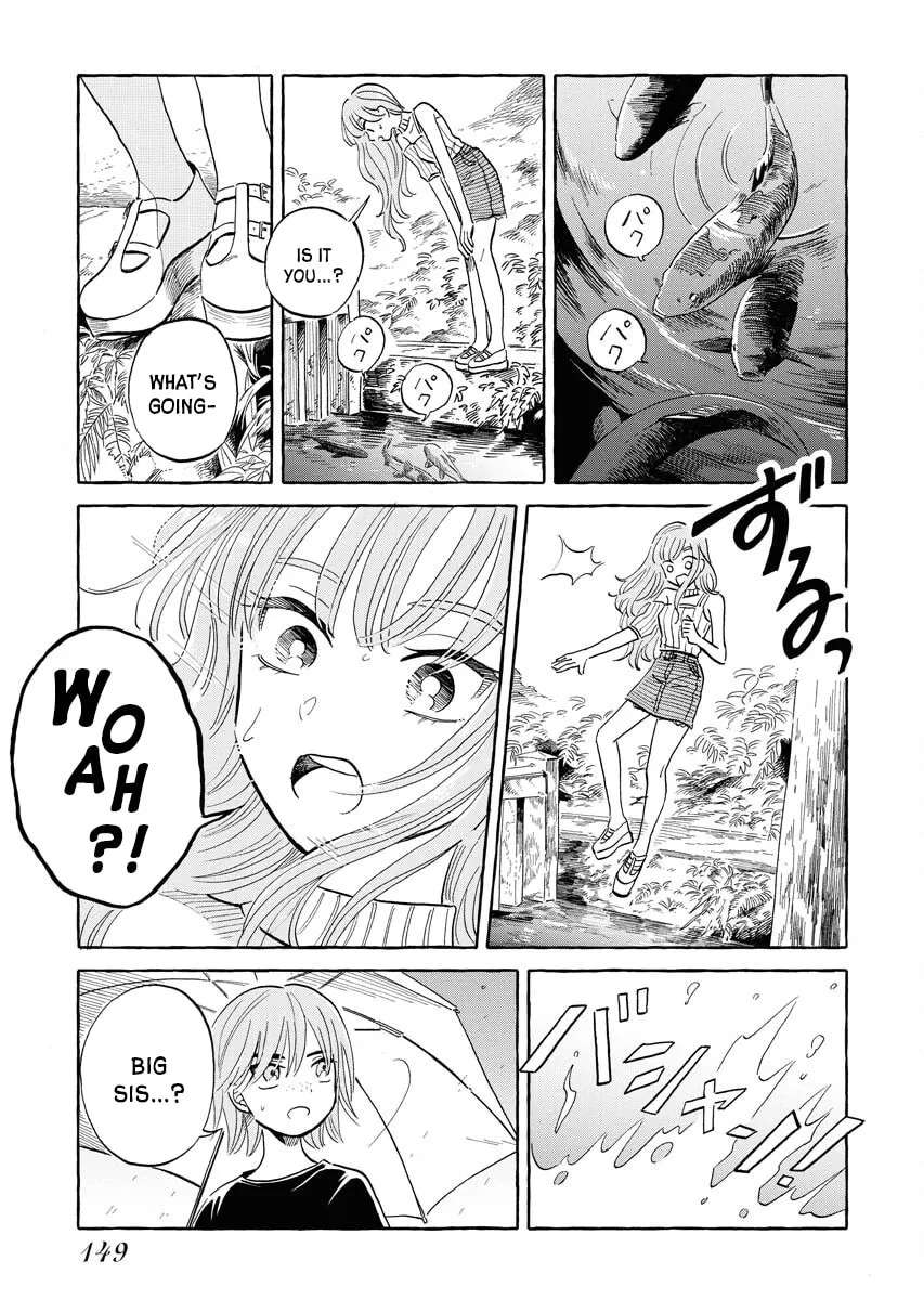 Uma Hime-sama to Shika Ouji Chapter 23 - page 17