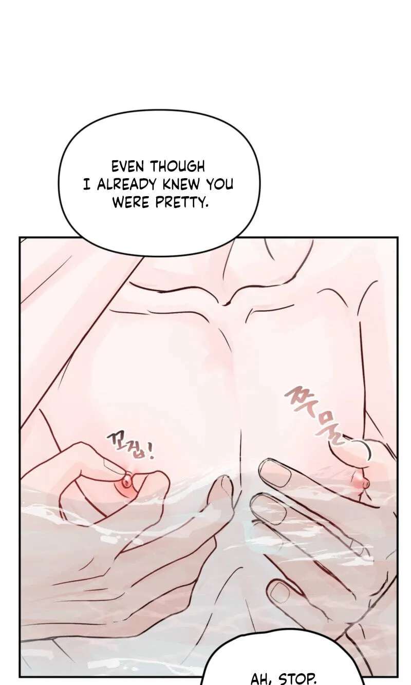 Jumping the Geon Chapter 47 - page 19