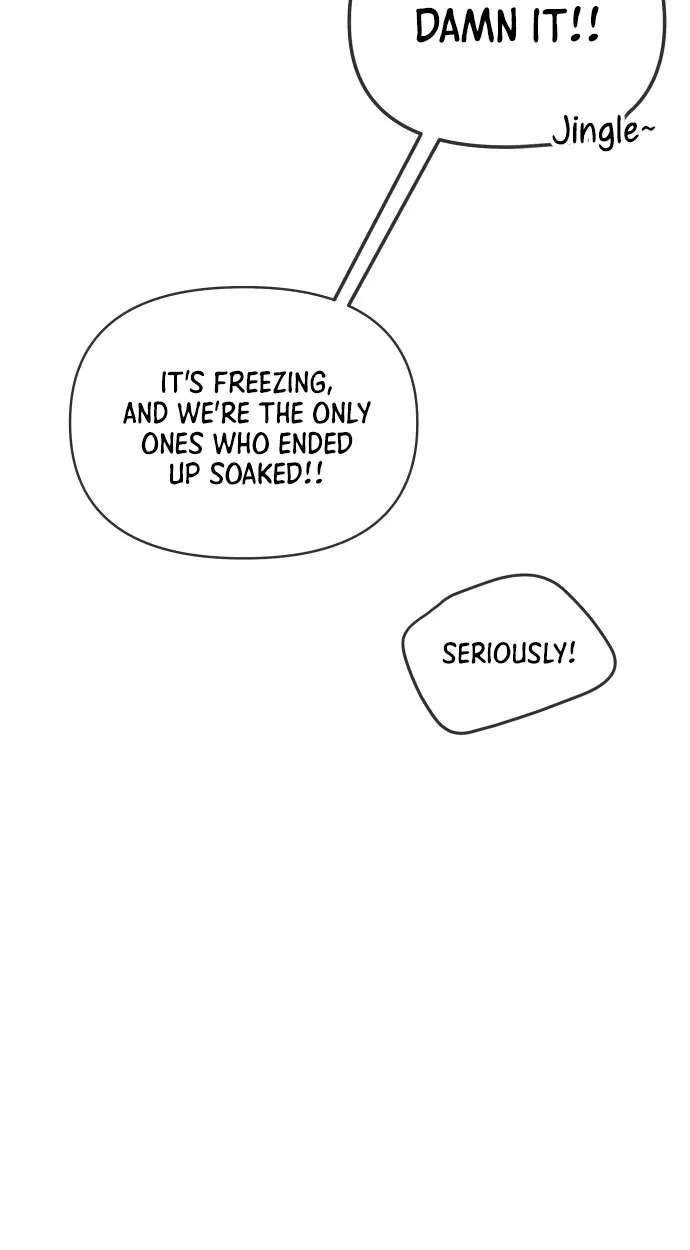 I Want to Ruin My Crush Chapter 14 - page 25