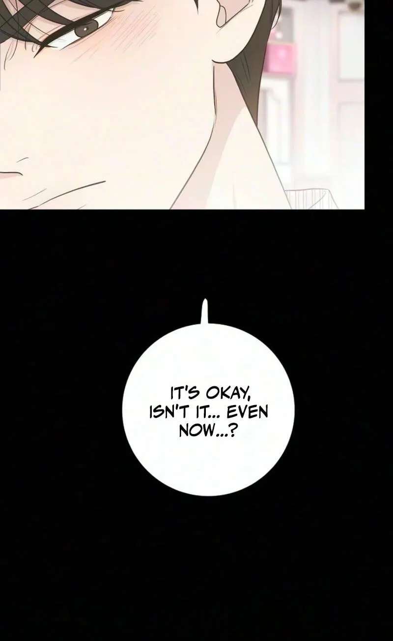 I'm Your Revenge Chapter 22 - page 40