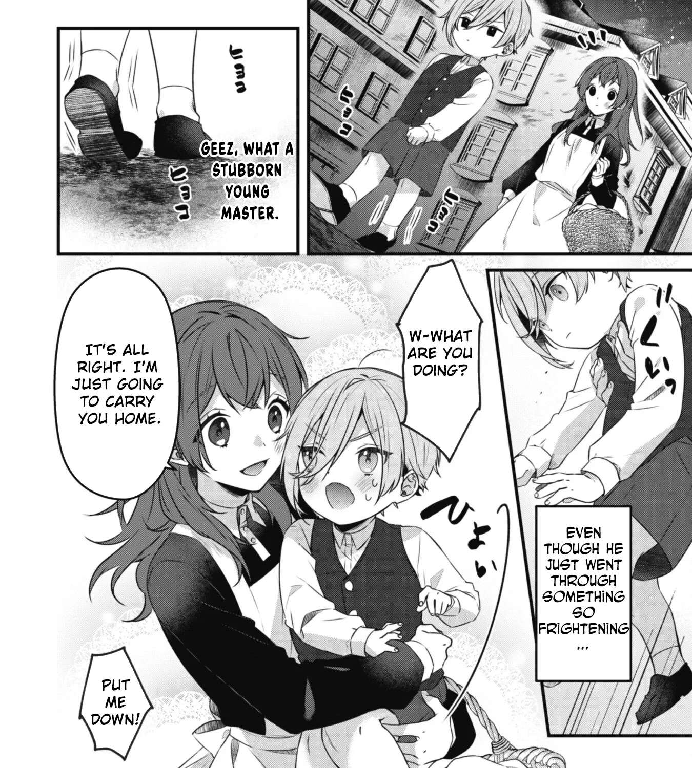 The Cursed Marquis's Mysterious Maid Chapter 1 - page 35