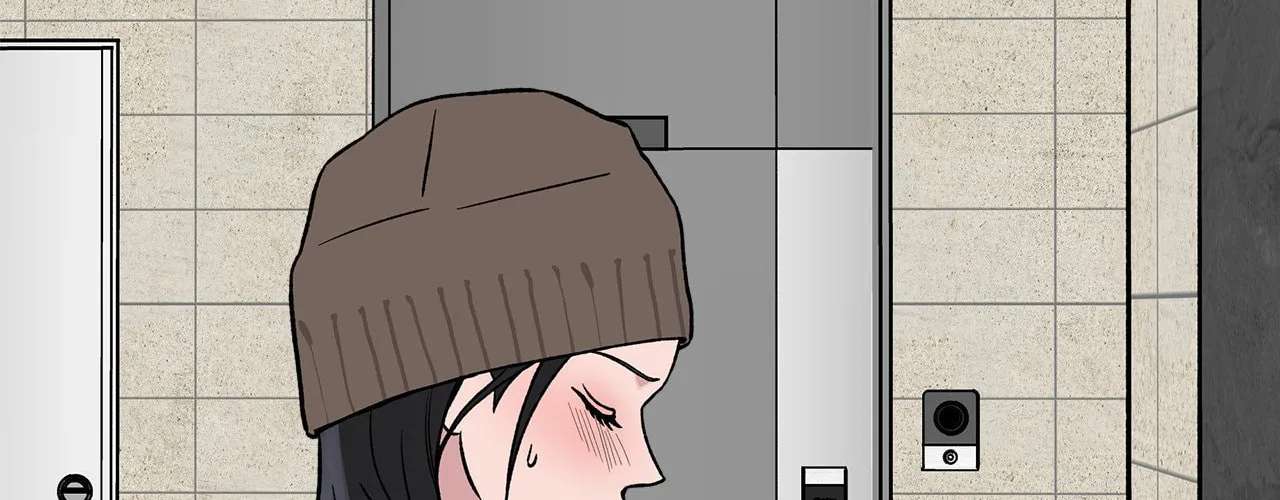 Noises Through the Wall Chapter 3 - page 37
