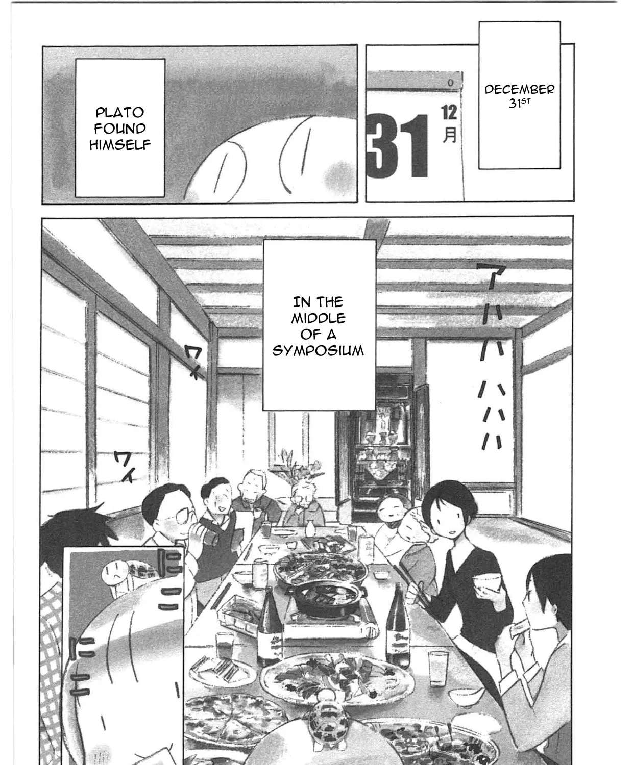 Sumikko no Sora-san Chapter 26 - page 3