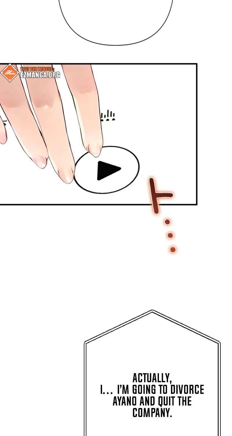 Until I Bring That Couple to Ruin Chapter 40 - page 64