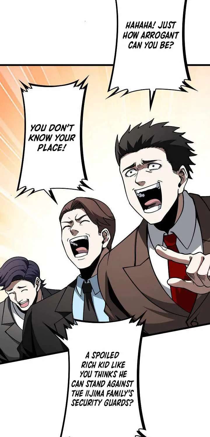 Reincarnated as a Mediocre Member of a Prestigious Family, I Used to Be the Strongest Chapter 23 - page 14
