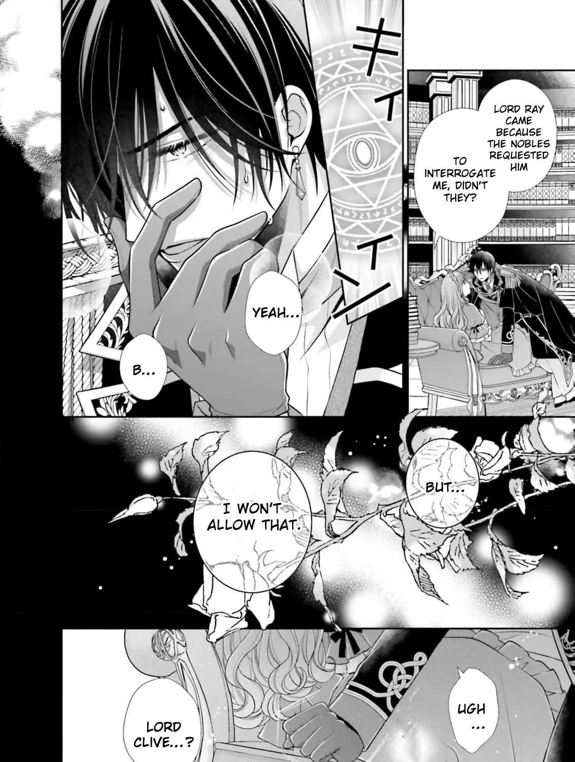 Watashi, Kiraware Sumeragihi De Kamaimasen! Chapter 4 - page 18