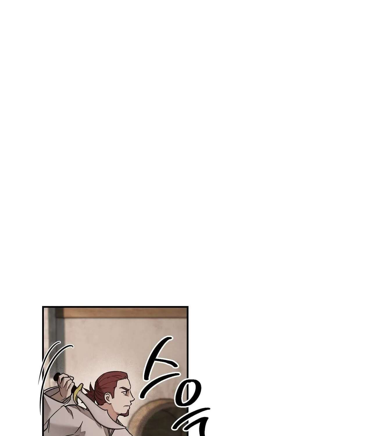 Tinder Box Chapter 15 - page 12
