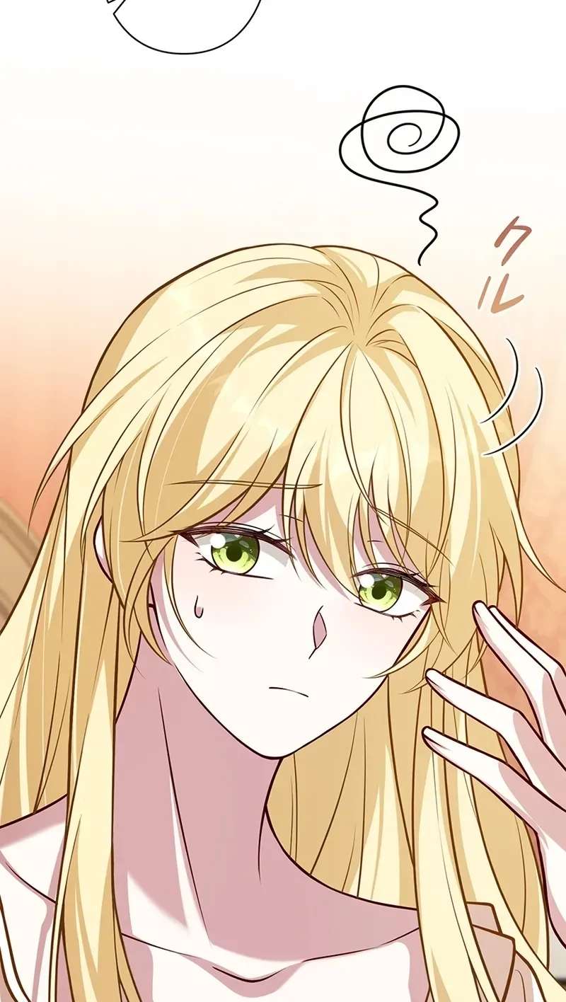 I Ended Up Raising My Younger Self Chapter 27 - page 53