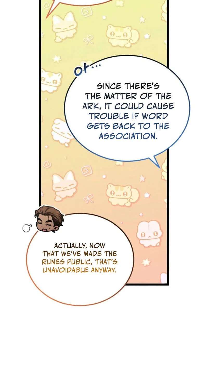 For My Own Good Chapter 103 - page 70