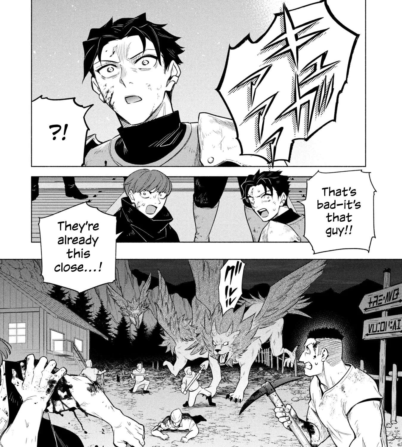 Kyuutei Madoushi Minarai o Yamete, Mahou Item Shokunin ni Narimasu Chapter 35 - page 9