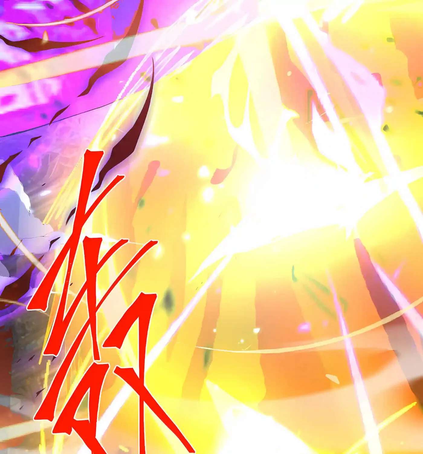 Log Into The Future Chapter 348 - page 157