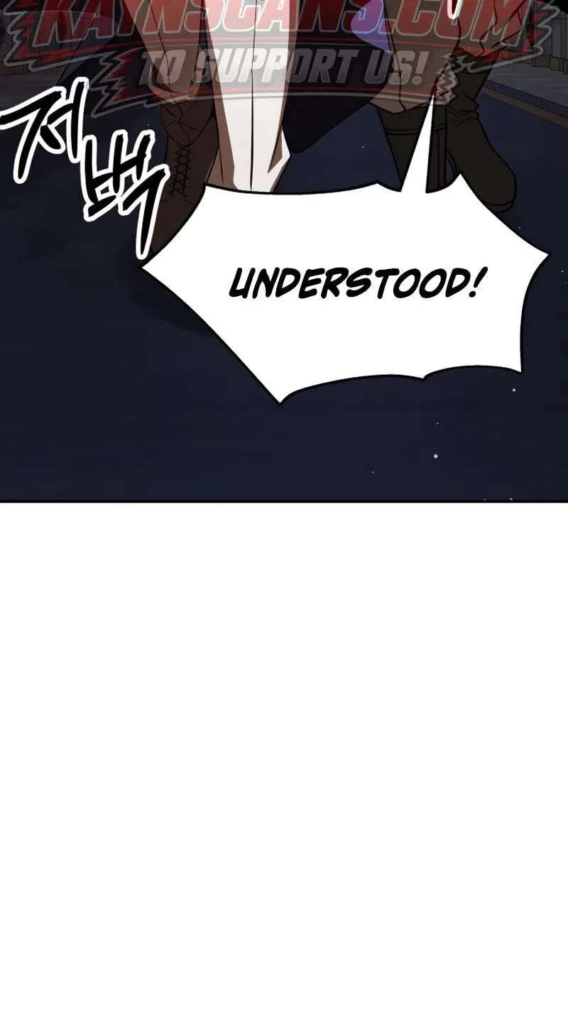 The World's Strongest Regime Chapter 18 - page 18