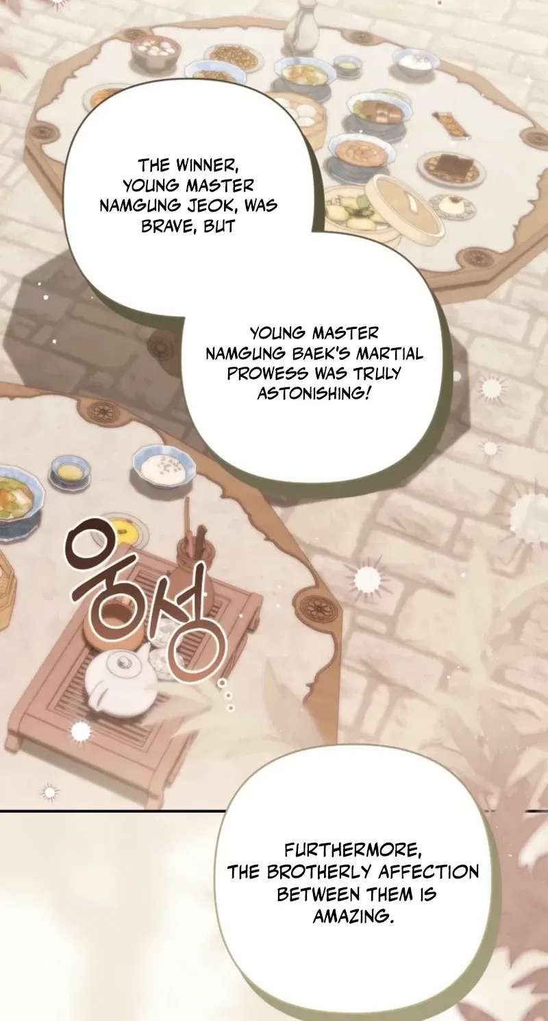A Baby Cat Who Commands the Dog Clan Chapter 36 - page 88