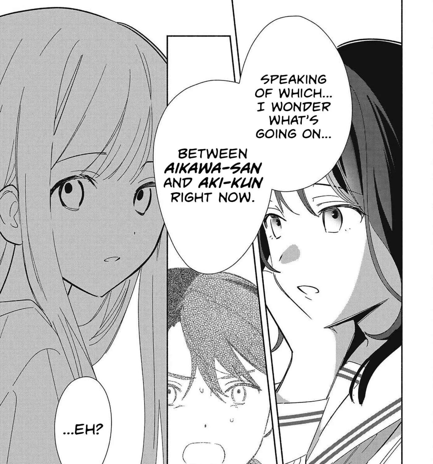Replica datte, Koi o Suru. Chapter 35 - page 21